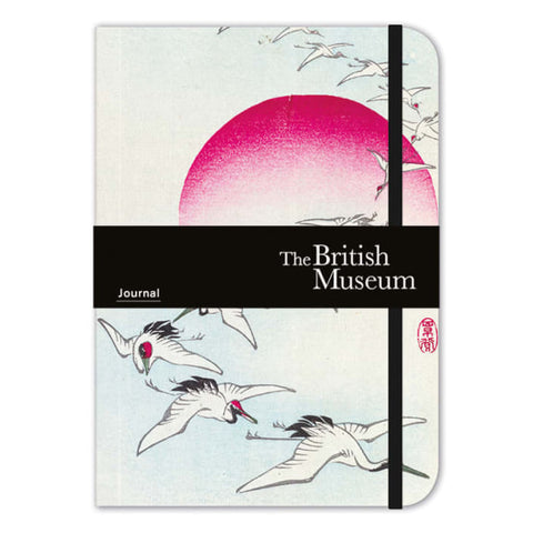 Cranes & Rising Sun Notebook (A5)