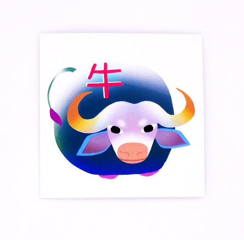 Year of The Ox - Lunar New Year Card