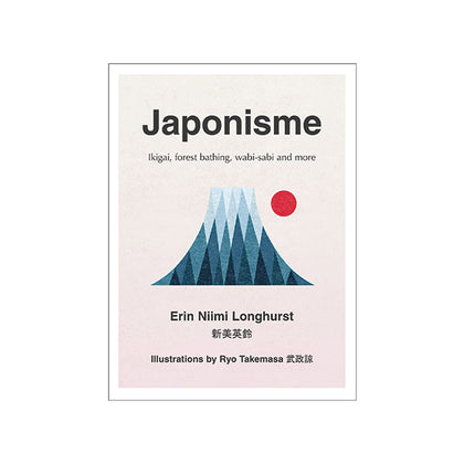 Japonisme by Erin Niimi Longhurst