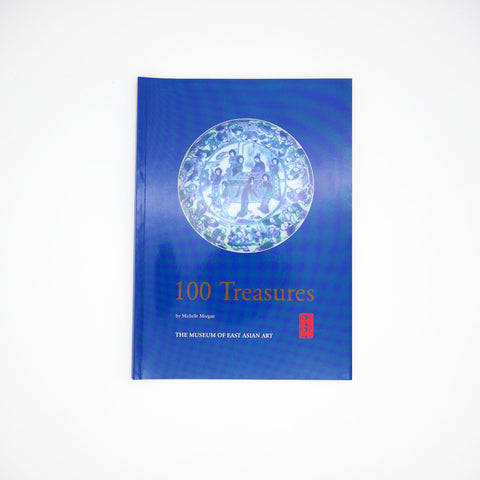 100 Treasures