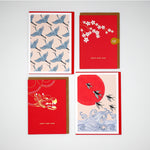 Lunar New Year Cards (Pack of 4) Online Exclusive
