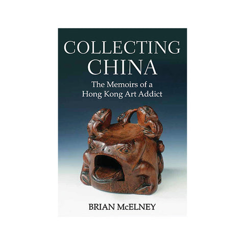 'Collecting China' by Brian McElney